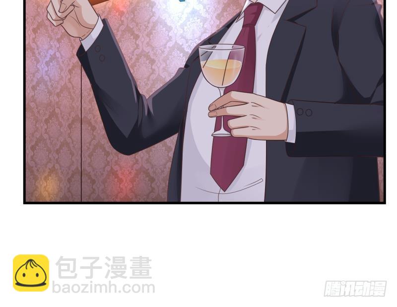 第242话 新富豪的头牌(1/2)-第242话