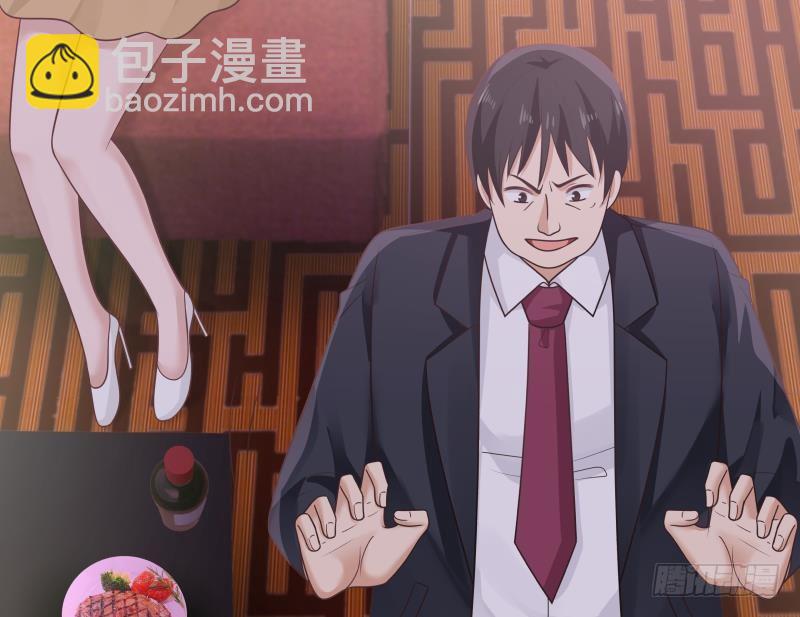 第242话 新富豪的头牌(1/2)-第242话