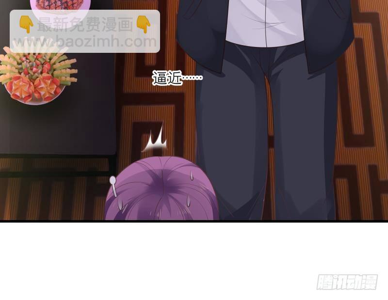 第242话 新富豪的头牌(1/2)-第242话