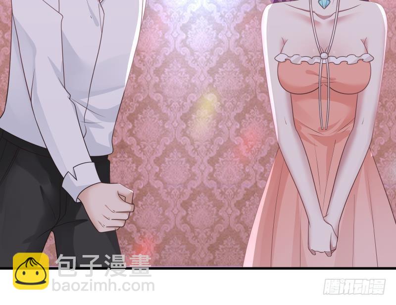 第242话 新富豪的头牌(1/2)-第242话