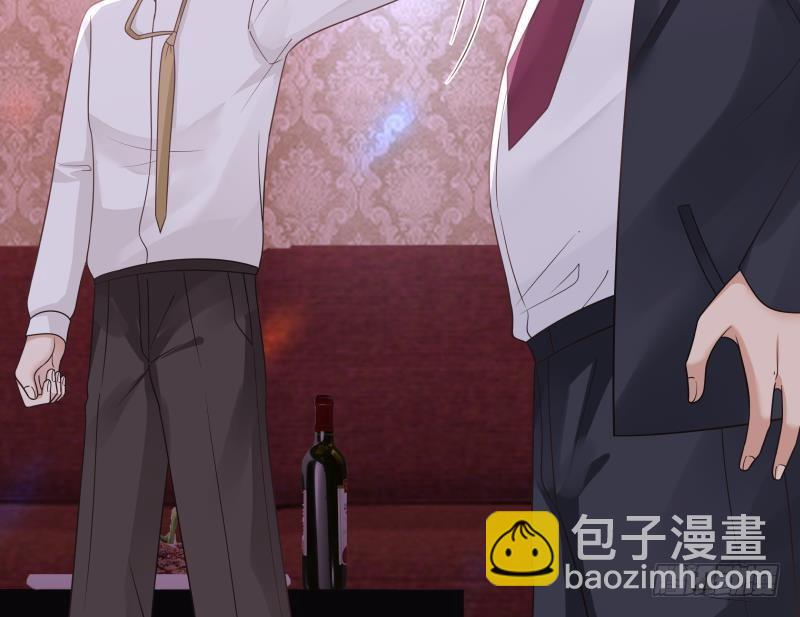 第242话 新富豪的头牌(1/2)-第242话