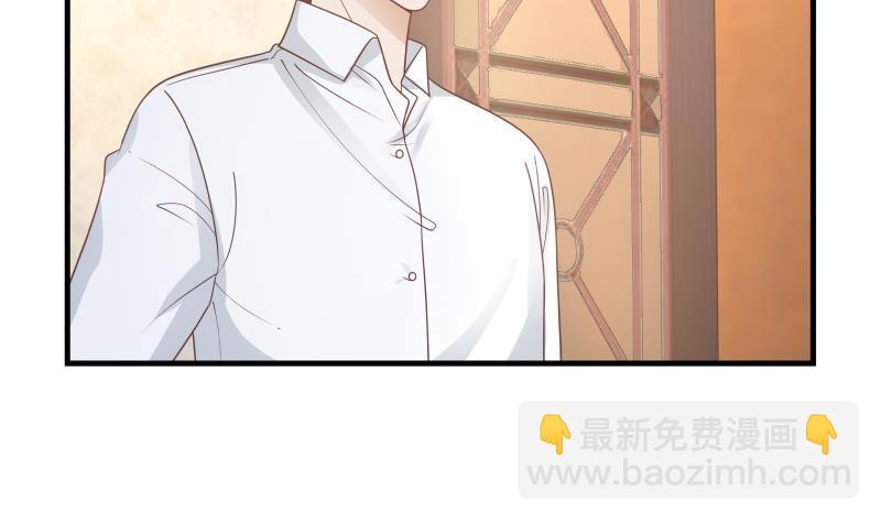 第242话 新富豪的头牌(1/2)-第242话