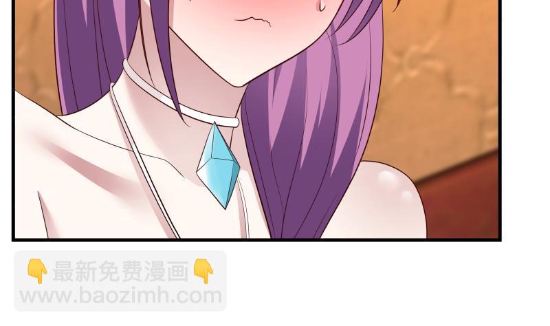 第244话 交易-第244话