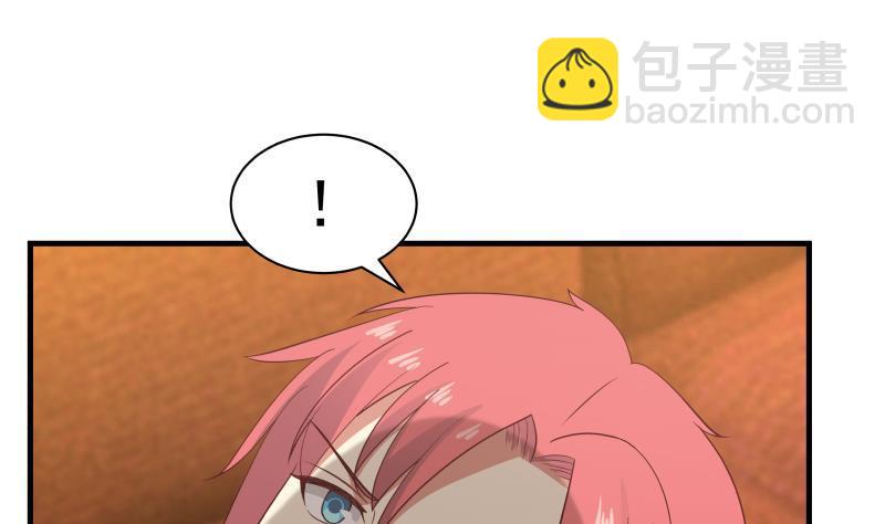 第244话 交易-第244话