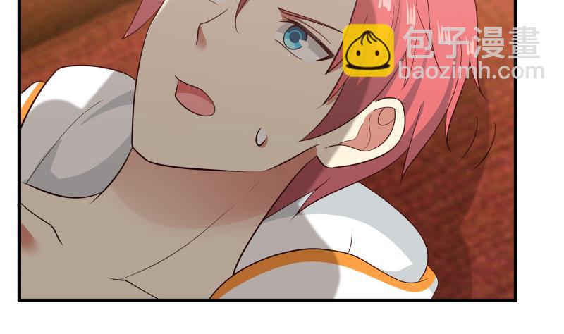 第244话 交易-第244话