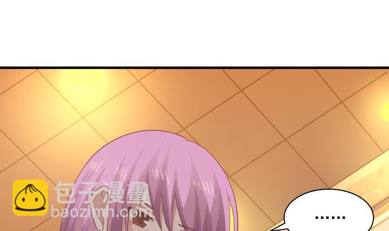 第244话 交易-第244话