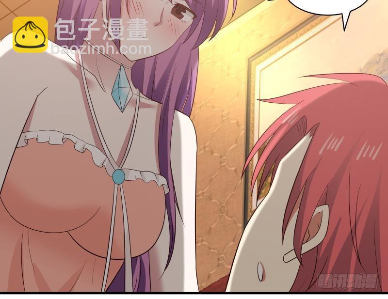 第244话 交易-第244话
