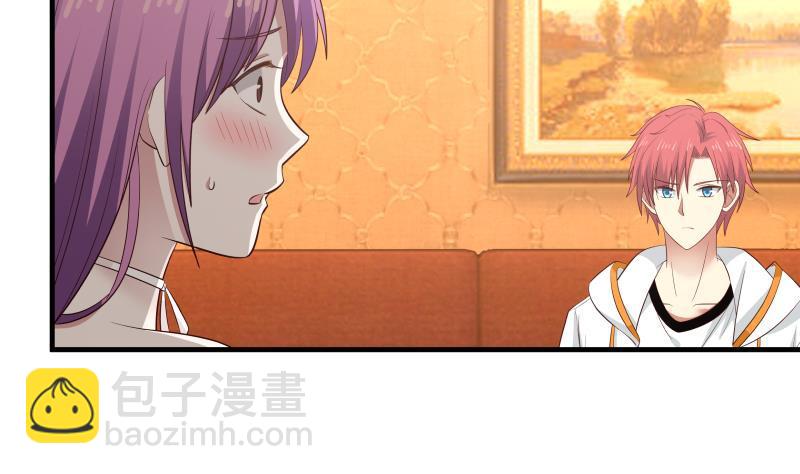第244话 交易-第244话