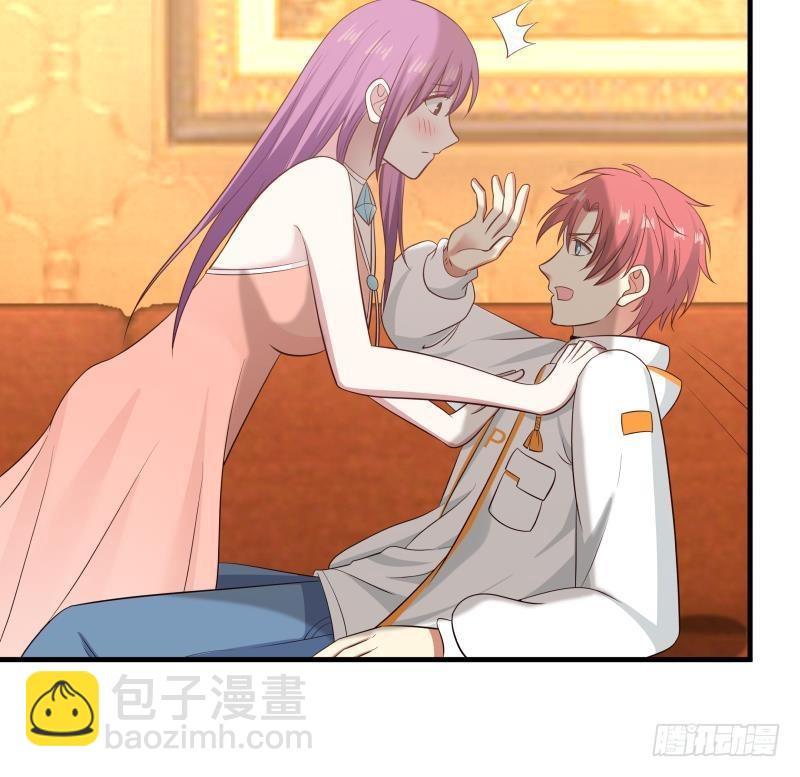 第244话 交易-第244话