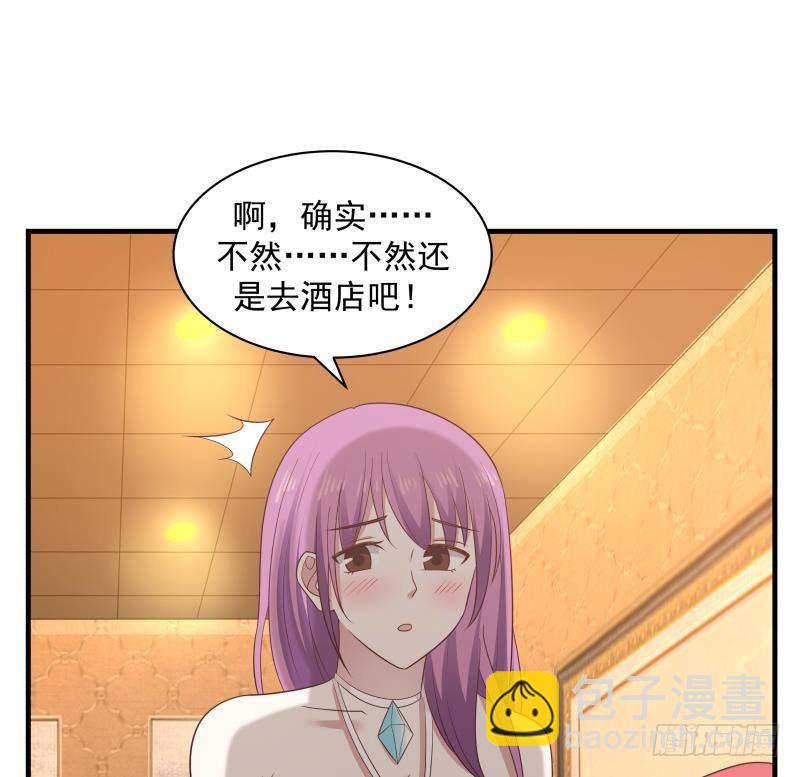 第244话 交易-第244话