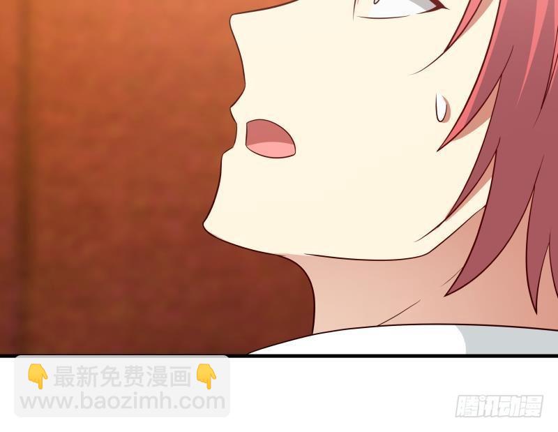 第244话 交易-第244话