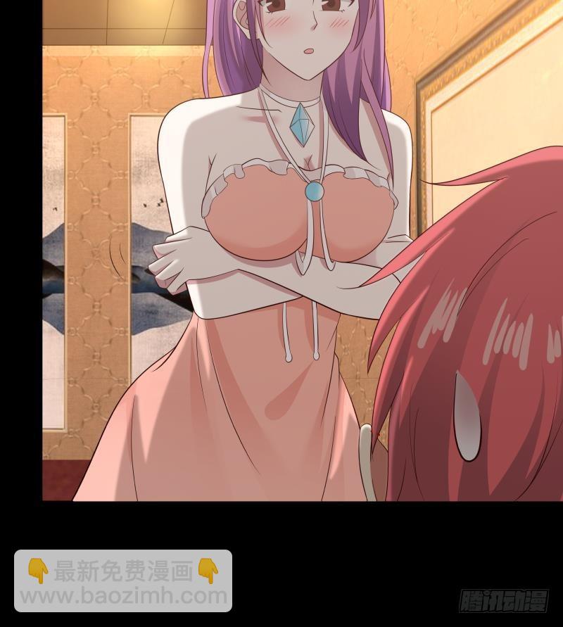 第244话 交易-第244话