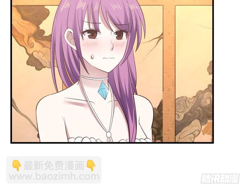 第244话 交易-第244话