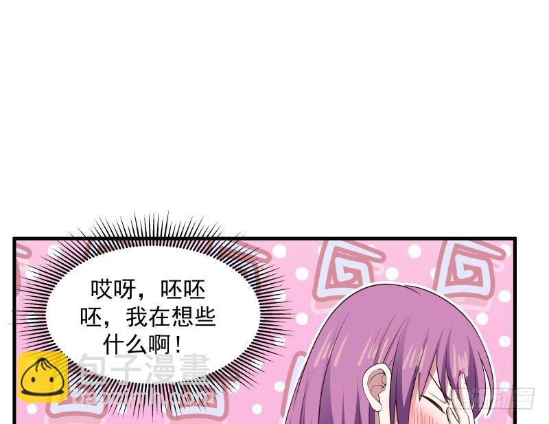 第244话 交易-第244话