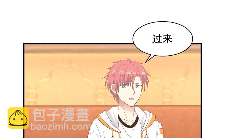 第244话 交易-第244话