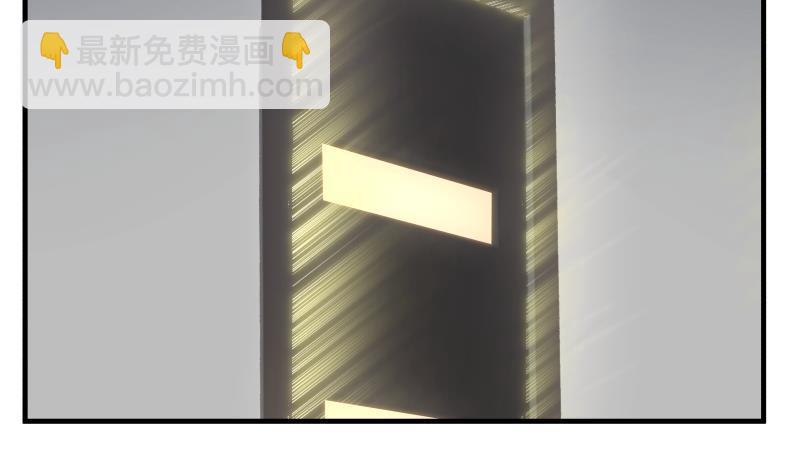 第246话 压制饿鬼道(1/2)-第246话