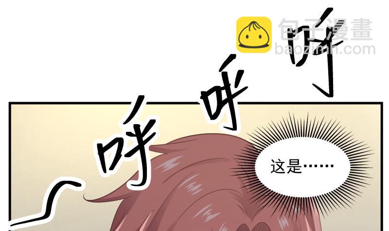 第246话 压制饿鬼道(1/2)-第246话