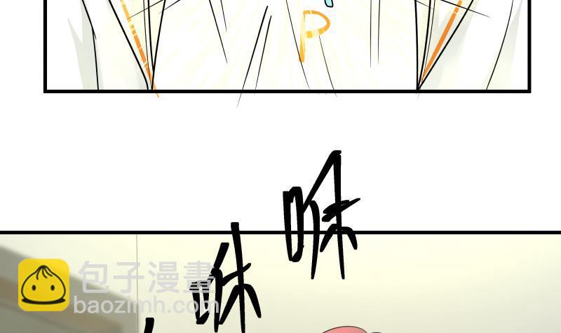 第246话 压制饿鬼道(1/2)-第246话