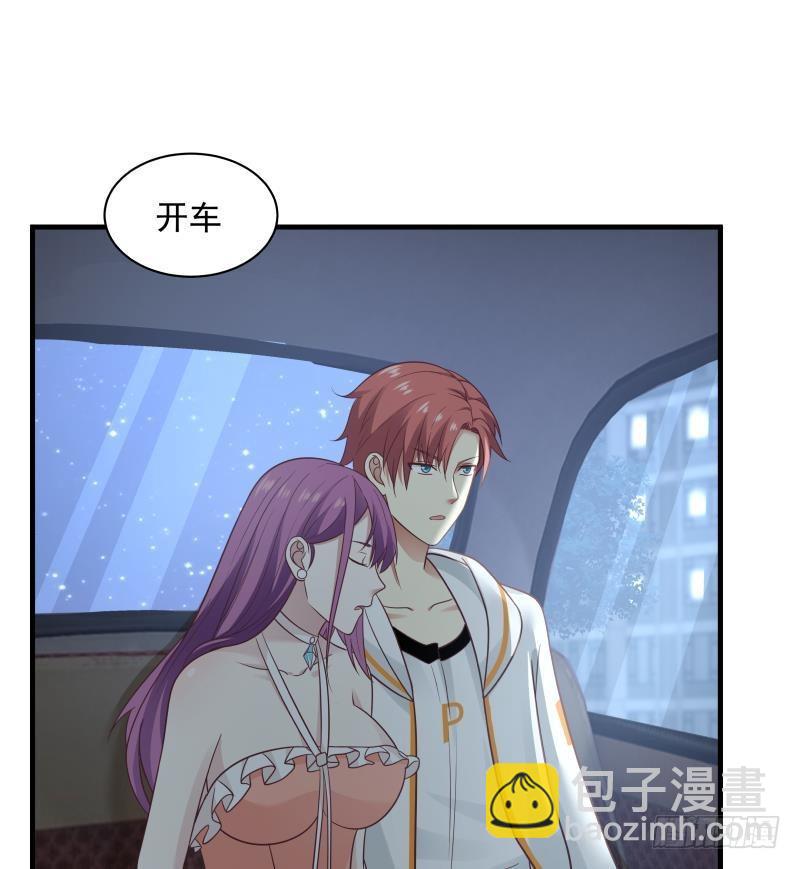 第246话 压制饿鬼道(1/2)-第246话