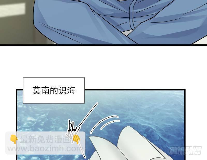第246话 压制饿鬼道(1/2)-第246话