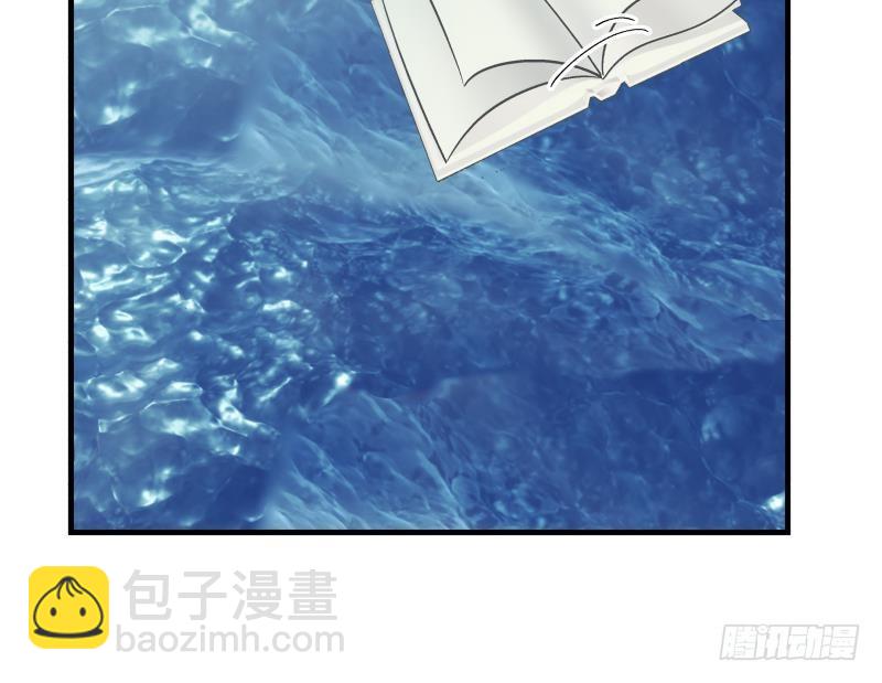 第246话 压制饿鬼道(1/2)-第246话
