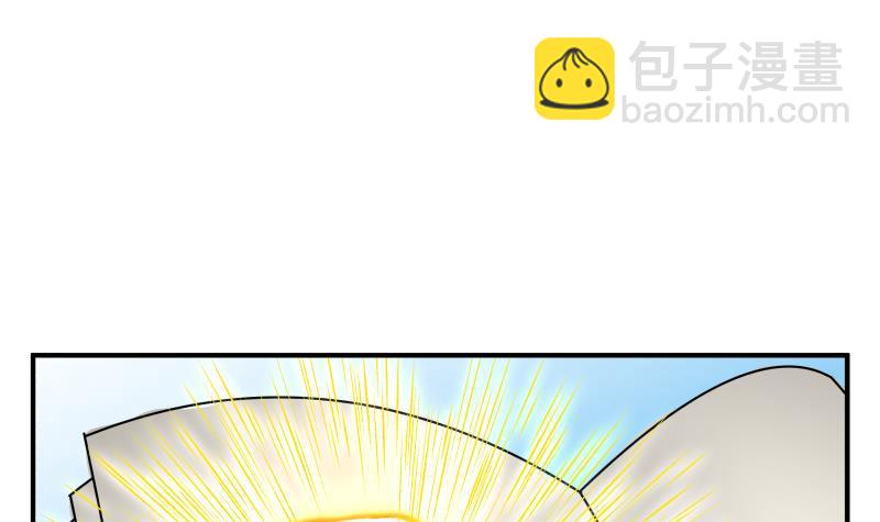 第246话 压制饿鬼道(1/2)-第246话