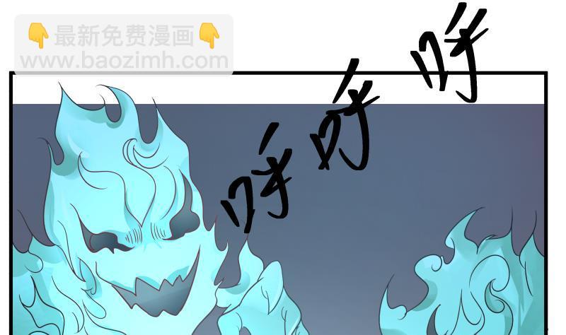 第246话 压制饿鬼道(1/2)-第246话