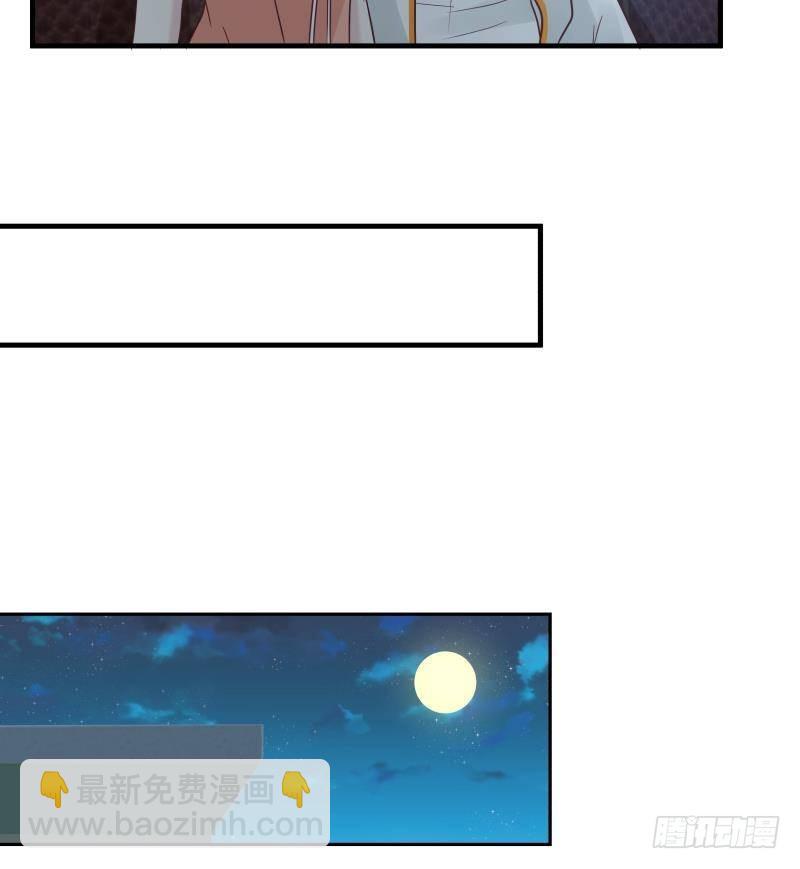 第246话 压制饿鬼道(1/2)-第246话