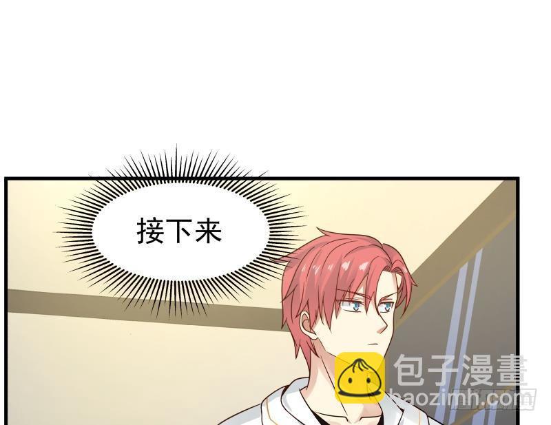 第246话 压制饿鬼道(1/2)-第246话