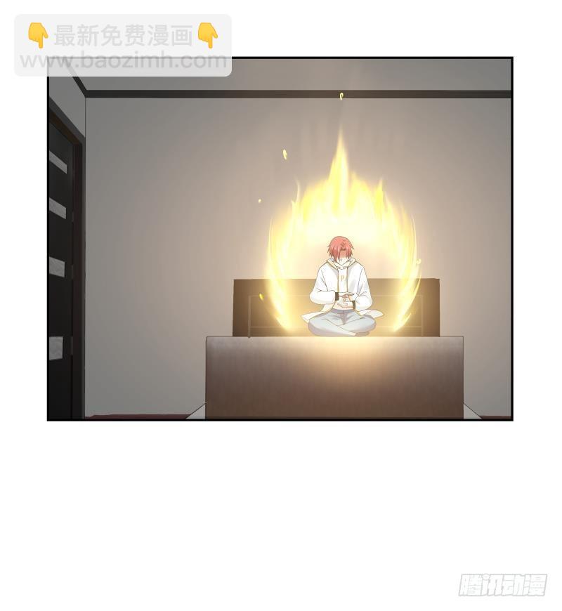 第246话 压制饿鬼道(1/2)-第246话