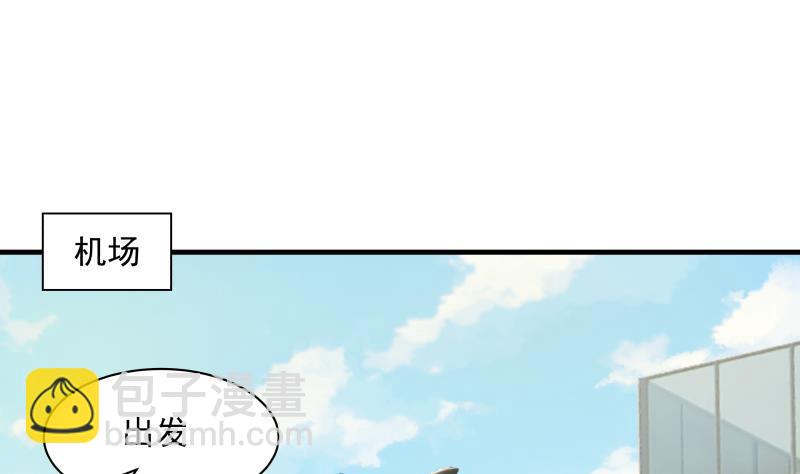 第246话 压制饿鬼道(1/2)-第246话