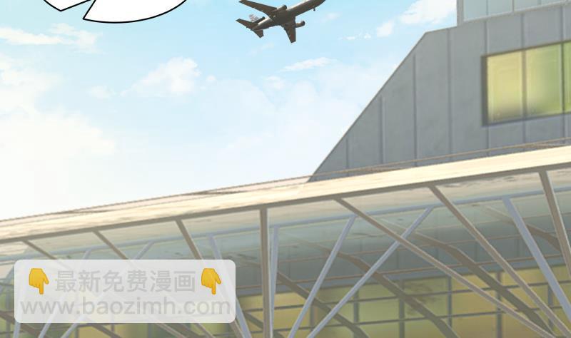 第246话 压制饿鬼道(1/2)-第246话