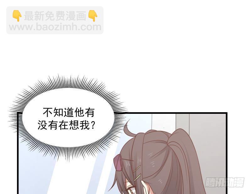 第248话 饿鬼作祟(1/2)-第248话