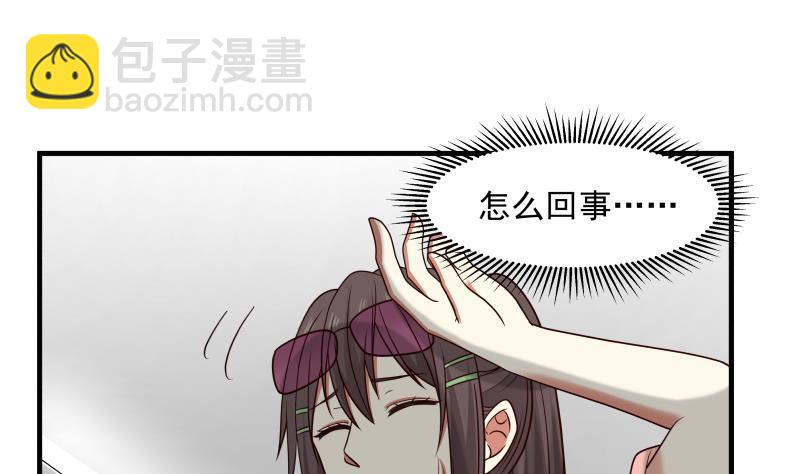 第248话 饿鬼作祟(1/2)-第248话
