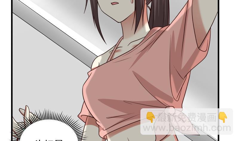 第248话 饿鬼作祟(1/2)-第248话