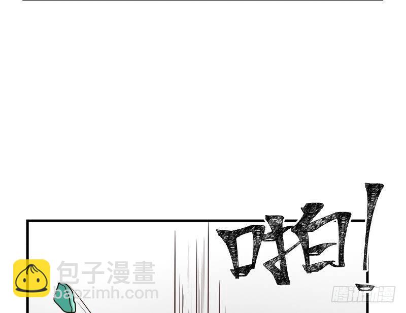 第248话 饿鬼作祟(1/2)-第248话