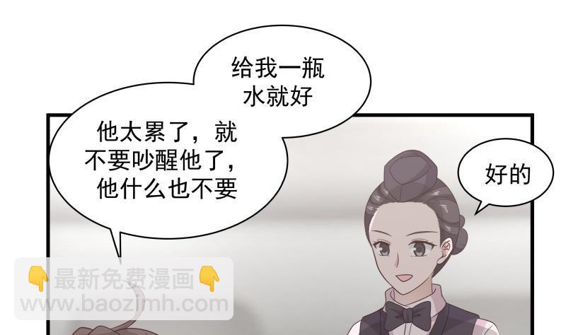 第248话 饿鬼作祟(1/2)-第248话