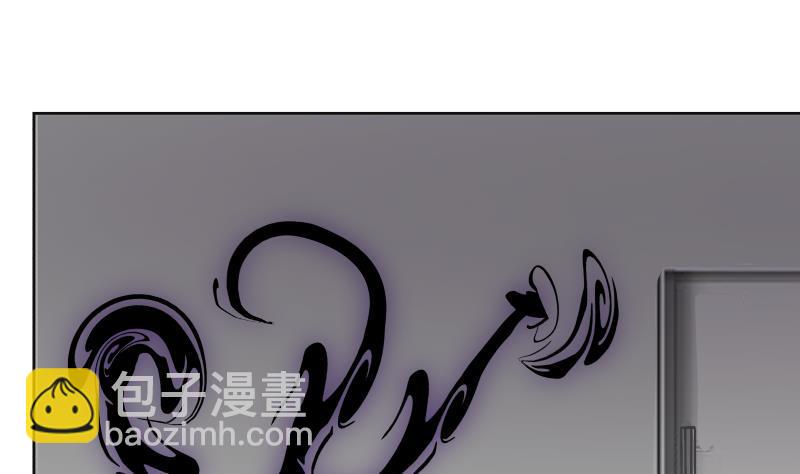 第248话 饿鬼作祟(1/2)-第248话