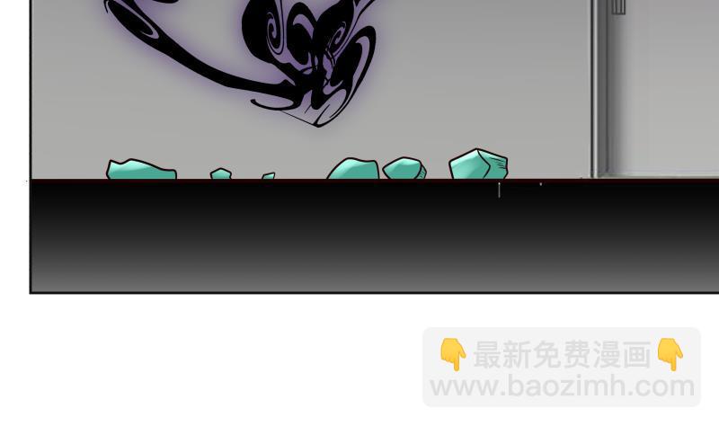 第248话 饿鬼作祟(1/2)-第248话