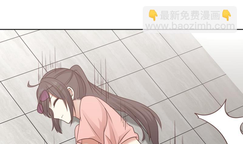 第248话 饿鬼作祟(1/2)-第248话