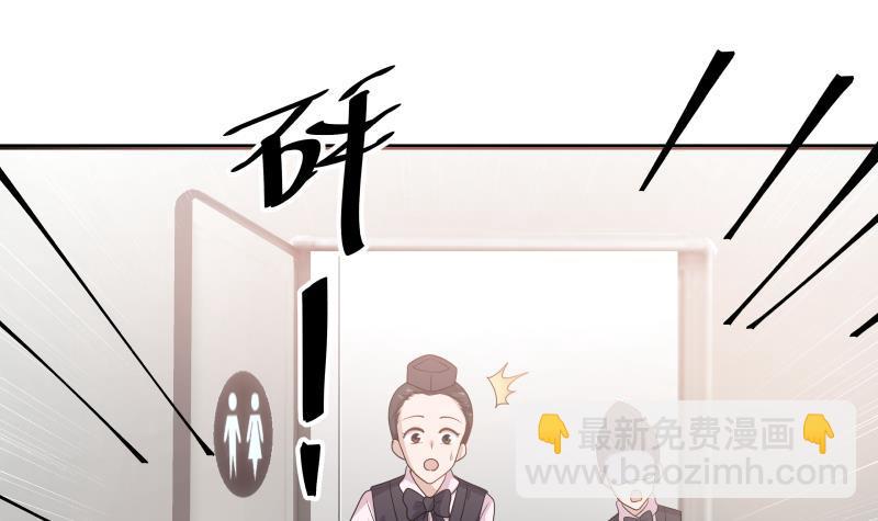 第248话 饿鬼作祟(1/2)-第248话