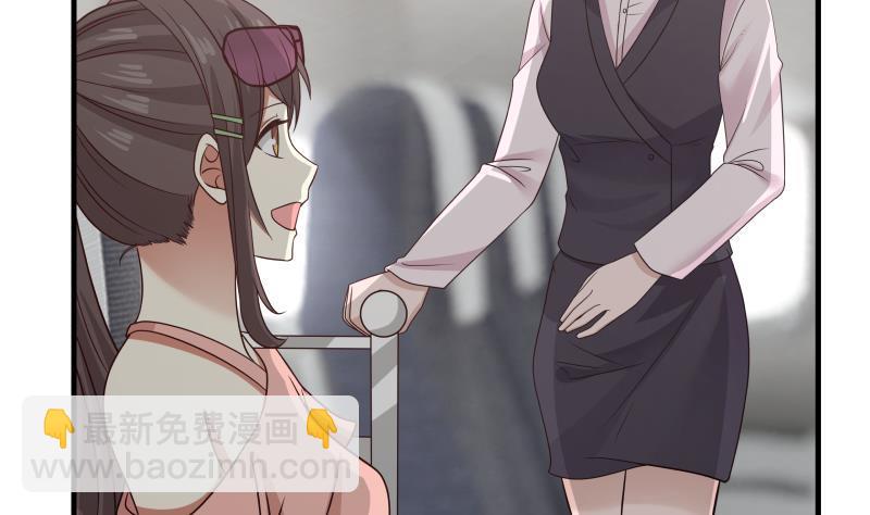 第248话 饿鬼作祟(1/2)-第248话