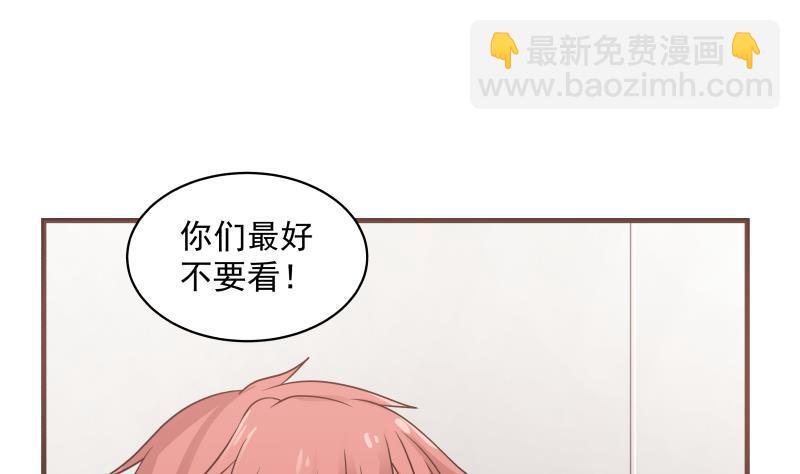 第248话 饿鬼作祟(1/2)-第248话