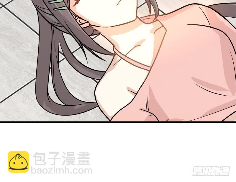 第248话 饿鬼作祟(1/2)-第248话