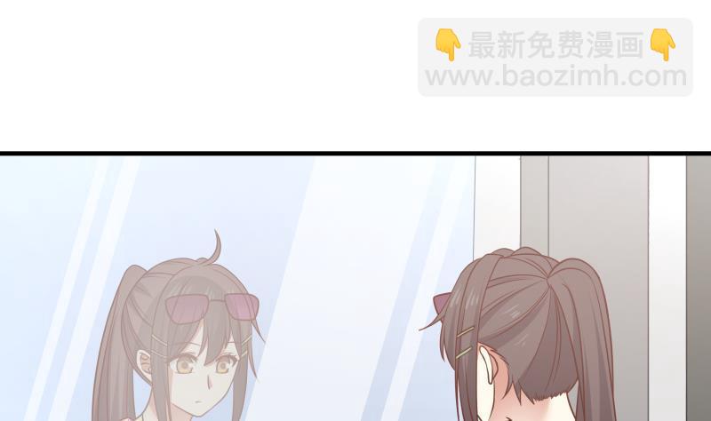 第248话 饿鬼作祟(1/2)-第248话
