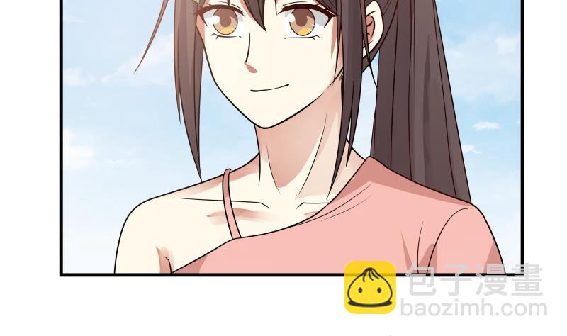第250话 期待与你相见-第250话