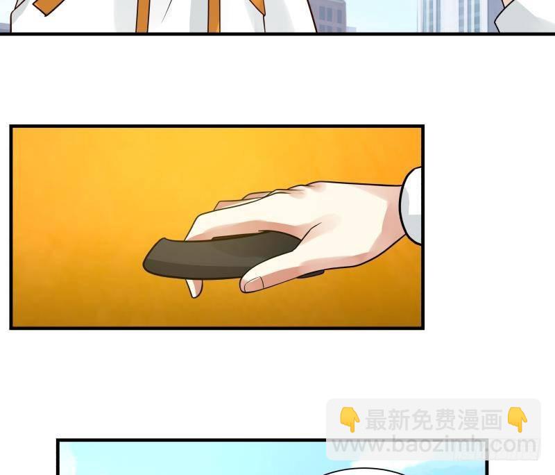 第250话 期待与你相见-第250话