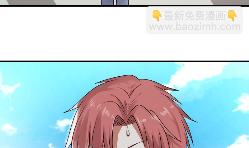 第250话 期待与你相见-第250话