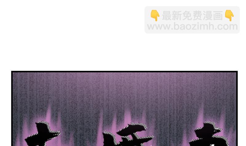 第250话 期待与你相见-第250话
