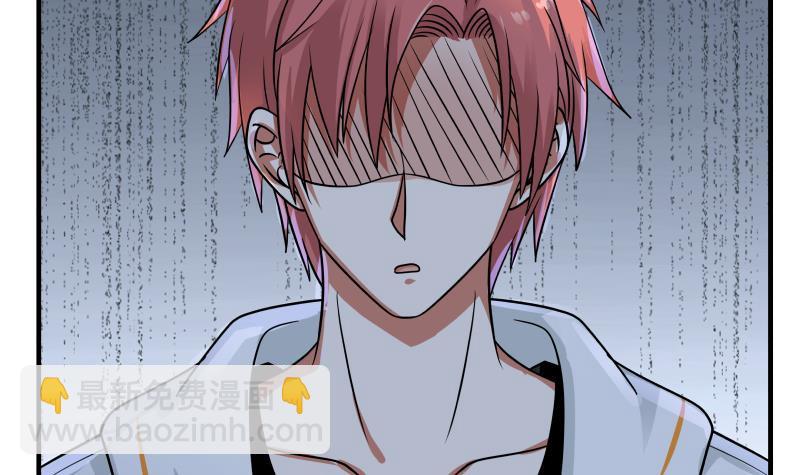 第250话 期待与你相见-第250话